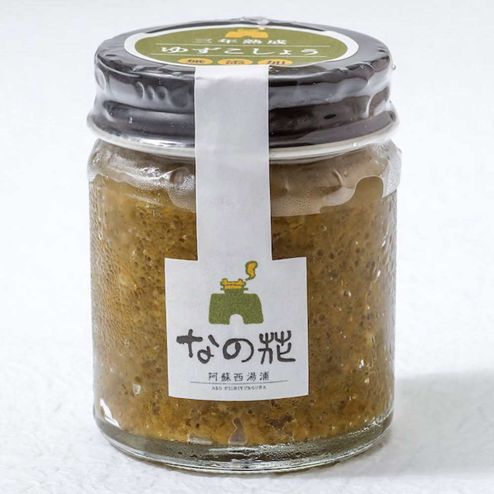 【クール便】生ゆず胡椒