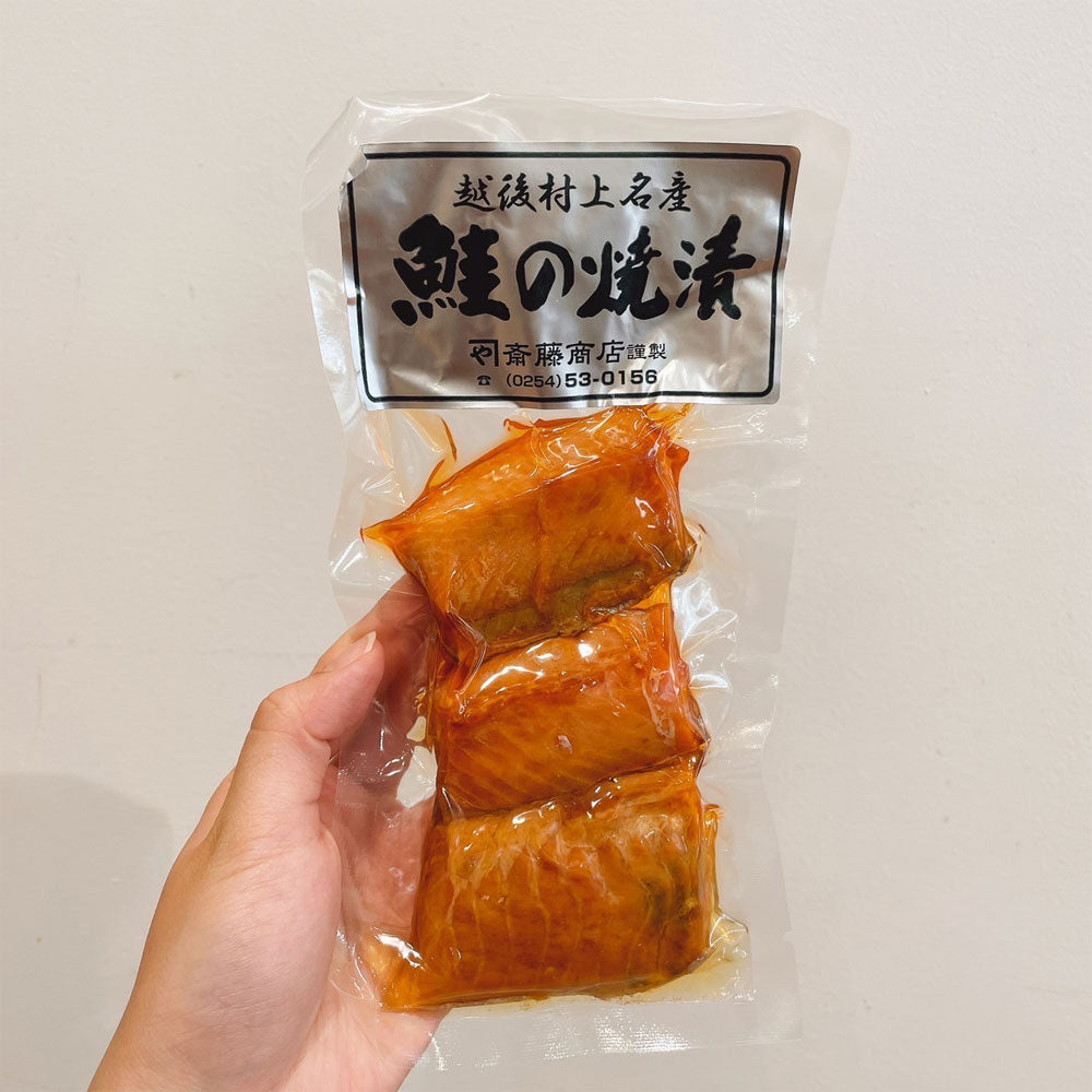 鮭の焼漬け
