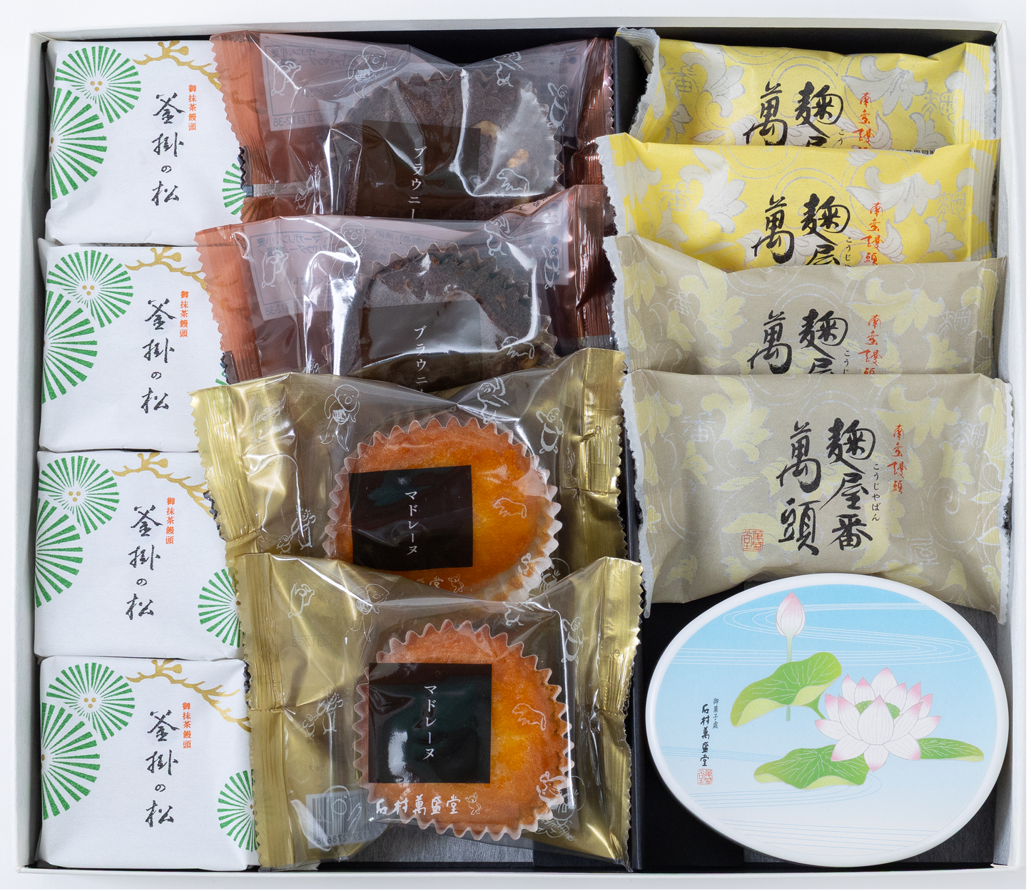 和洋菓子 詰め合わせ② 【K1AW-3888】