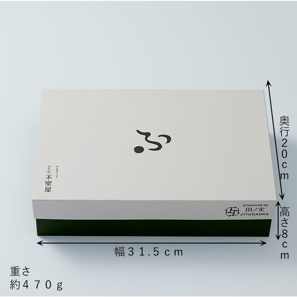 お麩 加賀麩のお吸い物 9個入 - ギフト – 田ノ実 Online