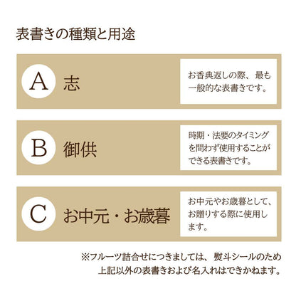 【予約期間終了、配送料込み】熊本県産「不知火」