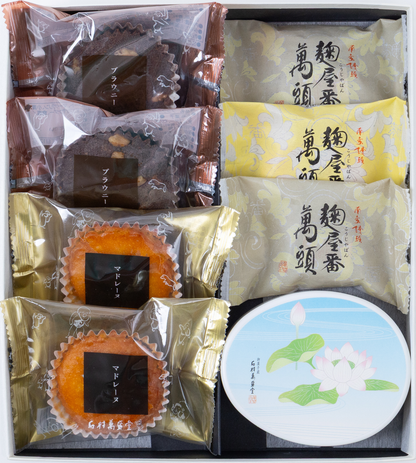 和洋菓子 詰め合わせ① 【K1AW-2592】