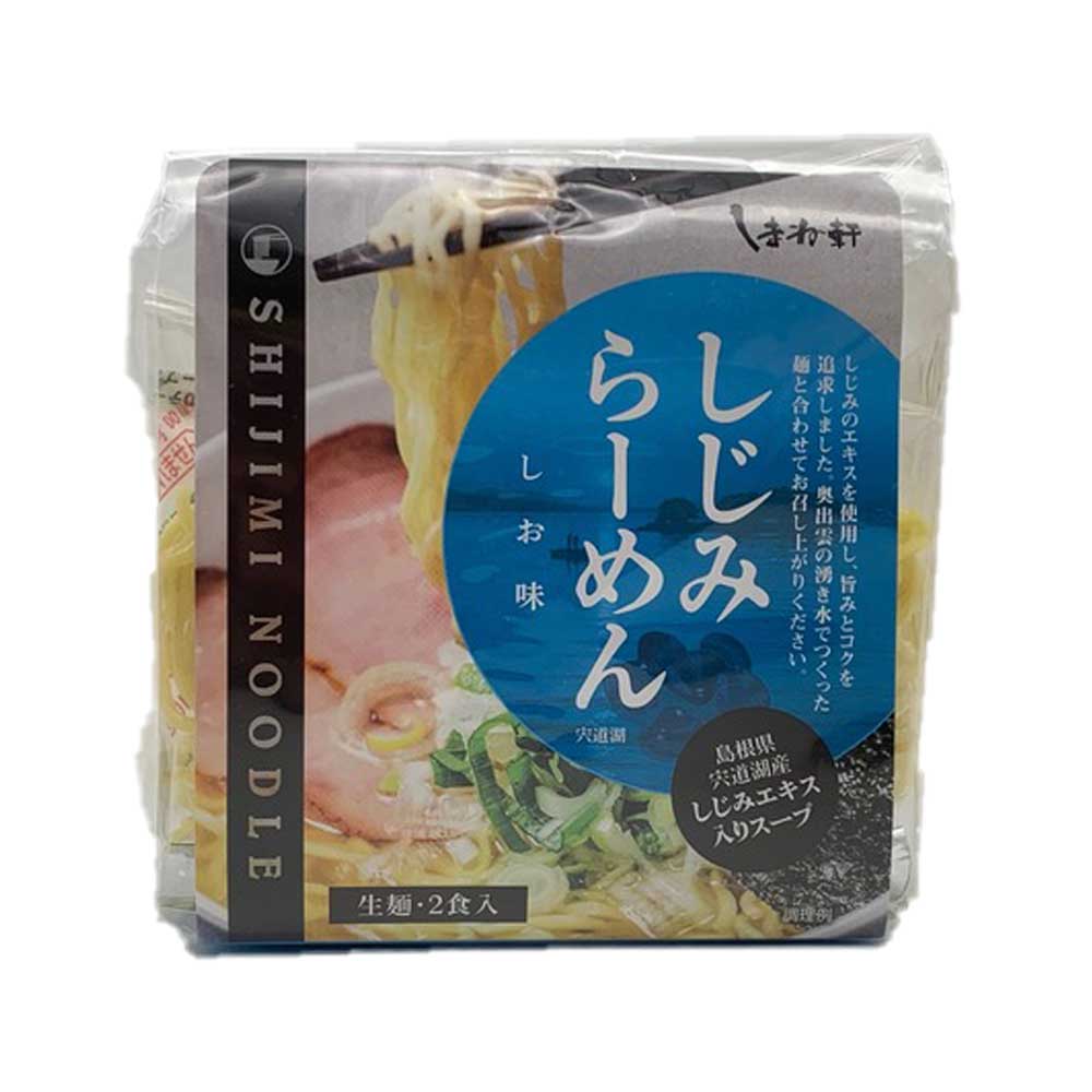 しじみらーめん しお味 生麺